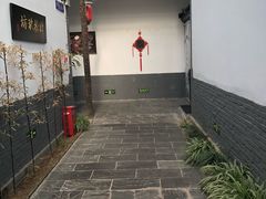 -炑羊香烤全羊(西三旗店)