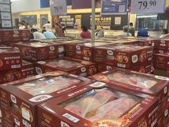 -山姆会员商店(邻瑞广场店)