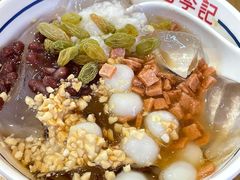 玫瑰汤圆冰粉-蓉李记成都名小吃(武汉菱角湖万达店)