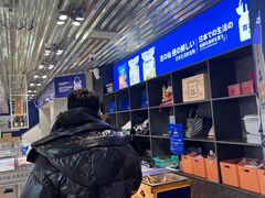 -吉之仙•中国制造•出口级食材日料店(领事馆总店)