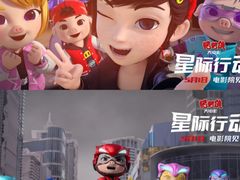 -万达影城(惠济万达广场IMAX店)
