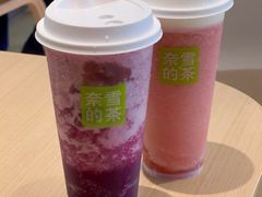 -奈雪的茶(市百一店)