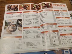 -呷哺呷哺(华林国际店)