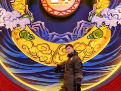 -E+有冰工厂·昆仑寒宫2(五角场店)