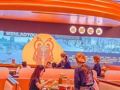 -闻老头·菊花炭烤肉(佛山首店)