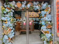 -61号餐吧(兴坪古镇漓江店)