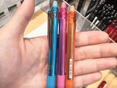 -伊东屋(本店)