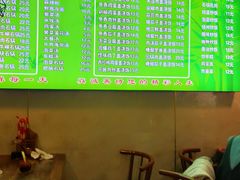-朝汉美食村(滏东总店)