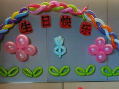 -海底捞火锅(关山保利店)