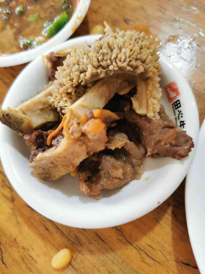 田心牛场餐厅-"朋友说这家餐厅的牛肉非常新鲜而且分量很大.