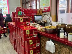 -小媳妇凉粉(浑源店)