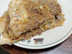 -清真永恒华威肉饼(潘家园店)