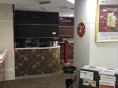 -中国工商银行(青岛香港中路阳光支行)