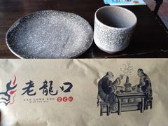 -臻馆小龙虾