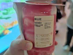-果呀呀(国金街店)