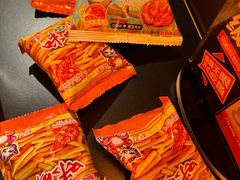 -探鱼·鲜青椒爽麻烤鱼(北京路天河城店)