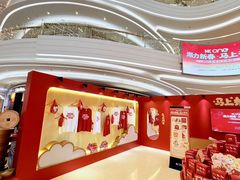 -KK ONE(京基滨河时代店)