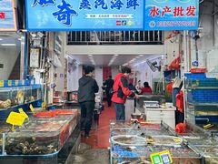 -船奇蒸汽海鲜·闽菜(八市海鲜总店)