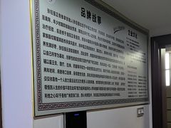-张钰强中医正骨推拿连锁(华发商都店)