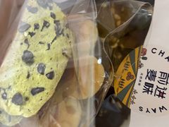 -前进麦味·天然烘焙(凯德1818店)