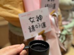 -星巴克臻选(莘庄仲盛店)