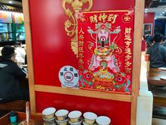 -津门老羊家·铜锅涮羊肉·烧烤(科技园店)