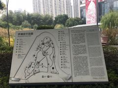 -苏州河梦清园环保主题公园