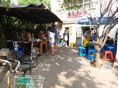 -陈记锅巴菜(五大道店)