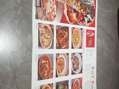-廖川菜(金虹桥店)