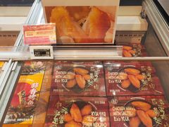 -盒马鲜生(大成店)