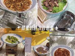 -临沂华盛江泉城大酒店