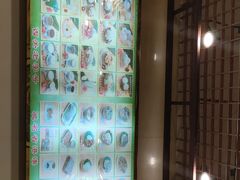 -顺记冰室(宝华路店)