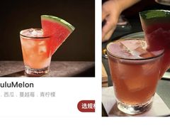 -JUJU炭火烤肉·干杯小酒馆