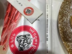 -今日牛事潮汕鲜牛肉火锅(瑞金店)