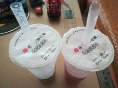 -书亦烧仙草(红星小学店)