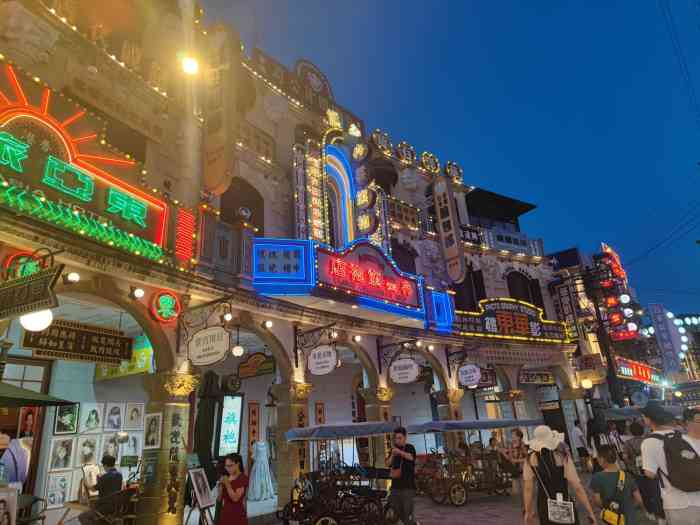 香港街停车场落座于浙江省东阳市广."-大众点评移动版