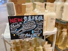 -MUJI无印良品(天河领展广场店)