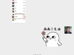 -棒约翰比萨.意面(甘露园尚街店)