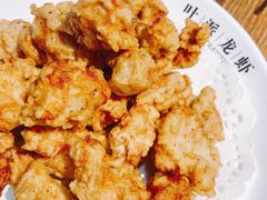 -叶派龙虾•招牌香辣蟹·海鲜(中海国际店)