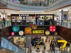 -巴黎春天(浦建店)