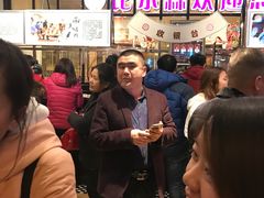 -比尔森巴西烤肉自助(红旗街店)