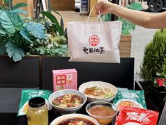 -大王油茶(二厂文创公园店)