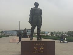 -中国航空博物馆