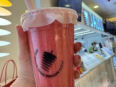 石榴山楂-Jazcu珍仕菓鲜榨果汁(西单大悦城店)