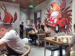 大堂-叶派龙虾•招牌香辣蟹·海鲜(中海国际店)