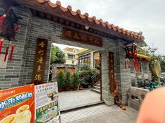 -周大娘牛乳(旧寨古村总店)