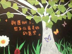 -王子蛋糕(嘉和城店)