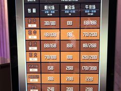 -纯K(哈西店)