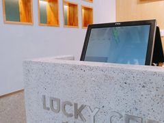 -幸运咖(公园茂直营店)