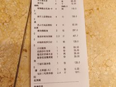 -西贝海鲜汇(槐安路店)